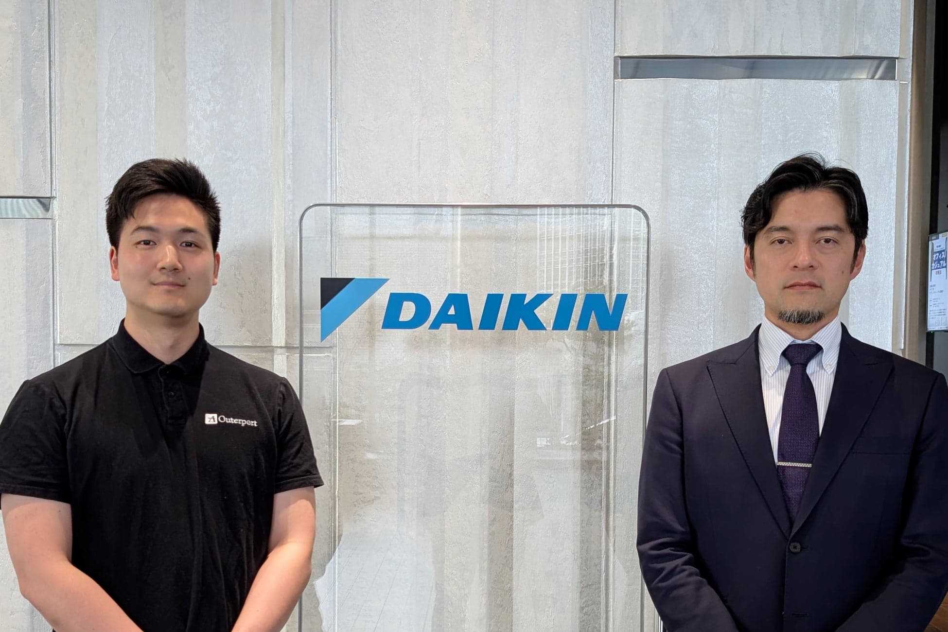 Outerport and Daikin Industries partnership